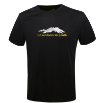 (Day specials) Outdoor summer large size breathable running sports quick-drying T-shirt mens short sleeve quick-drying clothes