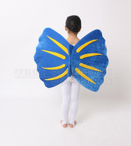 Shell Childrens Early Education Park Childrens Marine Life Underwater World Dance Costume Stage Performance Costume