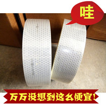 Treatment of high-strength honeycomb reflective tape high-brightness wear-resistant warning tape reflective tape 5cm * 45 7m