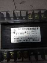 Turret milling machine transformer JBk3-250VA Machine tool control transformer 380V 220V110V24V copper core