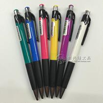 Original Hobby Press ballpoint pen hobby AH-505 ballpoint pen 0 7mm hobby ballpoint pen Blue