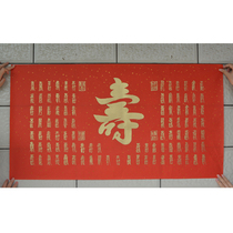 Book Calligraphers Handwritten real Handwriting Calligraphy and Gifts Gift to Gift Living Room Middle Hall Hung Painting Xuan Paper Red Paper Gold color hanging painting