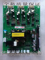 Hailip HLP-A and H P inverter 11 15 18 5 22 30 37 45KW power board drive board