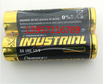  Shuanglu Alkaline No 5 matching battery Quality assurance Shuanglu No 5 English version of industrial matching AALR6 1 5V