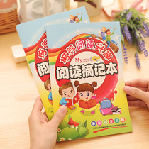 Read off Excera Transcript A5 Reading Note Notes Collection Honeyintensively Elementary School Childrens Extracurbless Notepad Notepad