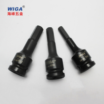 Taiwan WIGA powerful steel 1 2 hexagonal steam sleeve pneumatic press fit sleeve convex sleeve import tool