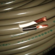 Japan imported wire 2-core 1 25 square power cord winter super soft high-power pure copper row plug wire