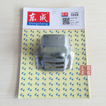 Dongcheng DCA corner mill accessories S1M-FF04-100A corner mill head shell assembly 04-100 head shell assembly