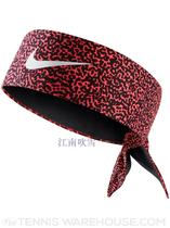 Nike Mens Fall Premier Headband Punch Mens Tennis Sports Headband