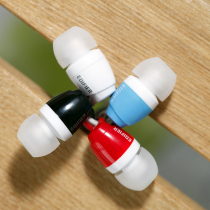 Edifier Walker H210 headphones in-ear magic sound Apple bass mobile phone Universal Music earplugs