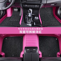 Full encircling silk ring car foot pad dedicated to the new Fox Magotan Lavida Tiguan Cruze Sotter Passat