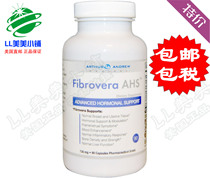  Shipped from the United States Fibrovera AHS American original female bao 730mg 90 capsules non-transfer