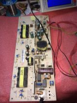 Original Haier LU26K3 L26R3 L26B1 power VLC79003 00 VLC79003 30 non-S