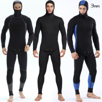 New men's 3MM subdiversive diving suit thickened superb winter swimsuit cold protection warm fishing suit sunshade wave protection suit