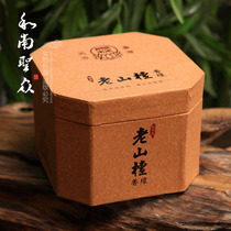 Buddhist Taoist temples Taiwan natural incense Old Mountain Honolulu fragrant 24 hours pan fragrant Buddha incense for the incense of the fragrant Buddha