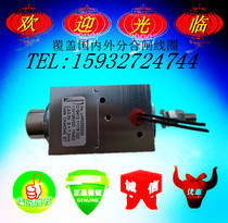 Germany Siemens electromagnet original 3AP1FG 3AP1 3AP split closing electromagnet split coil