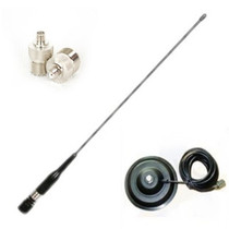 Car antenna pig tail suction cup package R2 soft Antenna 5 m suction cup adapter