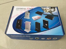 TV Box Display watch TV analog cable set-top box transfer to free host with remote control