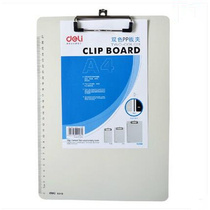 Deri 9248 plastic clip A4 writing document splint pad plate double color PP board clip reading frame office