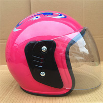 Motorcycle helmet male Lady electric car battery car collar semi-helmet full helmet rainproof autumn and winter warm helmet