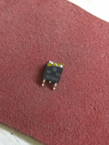 Liquid crystal plasma commonly used SMD transistor JCS730R UF730L TO-252