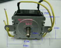 DS60 timing switch 60 minutes mechanical timer