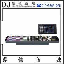 Sony MVS-3000A medium-sized small and medium-sized multi-format programming switcher