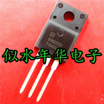 Real store brand new imported original field effect MOS tube AP18N20GI 18N20GI 18N20G1