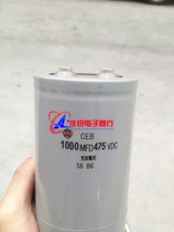 New original Hitachi 475V1000UF 475VDC1000MFD magnetizer Energy storage welding machine special capacitor