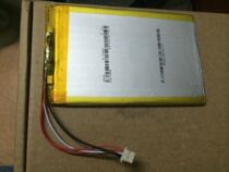 8 inch Wanlida Q8 student tablet learning tutoring machine battery lithium battery brand new