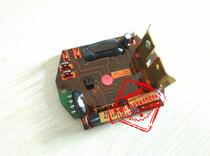 Ruike RS40e RSM40E Circuit board Circuit board Rotor magnetic seat drill Stator repair magnetic seat drill Magnetic drill