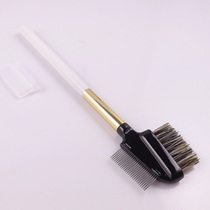 Quality ultra-good-style eyebrow comb with double head eyebrow comb stainless steel brow comb