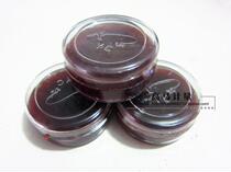 Measuring tools measuring block maintenance professional high-grade anti-rust grease lubricating grease