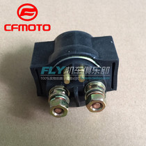 cfmoto Spring Feng Motorcycle Original Accessories 150NK 250NK250SR Start Relay Relay