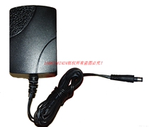 Original Shenzhen electronic 12V1A power adapter model: S24B11-120A100-04