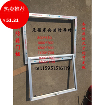 Door frame box fire hydrant box fire fighting aluminum alloy fire fighting door frame Bolt box door aluminum fire support customization