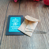 German blue lion leather needle German original imported needle Leather Special hand sewing needle triangle needle sewing leather needle