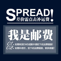 Special link for the Tonic Fourier Express