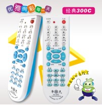 Huasheng HS-300C factory direct universal TV remote control new and old TV universal remote control
