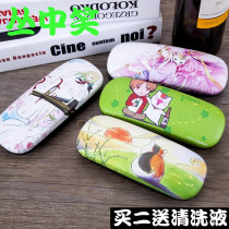Summer friends account anime cute glasses case boys and girls myopia creative personality Japanese hipster two-dimensional