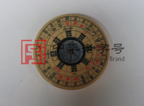 Wu Luheng Compass Wan An Luo Jing Old Compass Maintenance