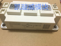 SKM400GAL124D SKM400GAL123D SKM400GAL125D