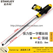 STANLEY STANLEY SD powerful type screwdriver 8x 250mm STMT67287-8-2