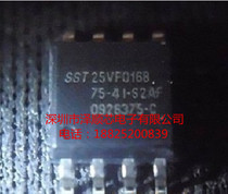SST25VF016B-75-4I-S2AF SST25VF016B SOP-8 memory (original)