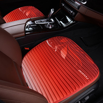 New Audi A4L A6L Q3Q5L Q7 Four Seasons seat cushion single piece without backrest buckwheat shell summer car seat cushion