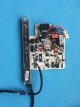 Second-hand original general air conditioning accessories computer board KFR-26G 32G 35G BP2DY-M INVERTER motherboard