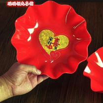 Wedding supplies New red happy plate Wedding fruit plate Plastic dried fruit fruit candy melon seed plate bride dowry