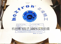 zheng ling Seiko 10 14 16 20 26 30 34 40 50 64P hui pai xian pressure FC volume 76 5 meters