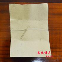 gold ingots zhi papyrus Qingming Festival Chongyang sacrifice worship touch paper worship ancestors jing fo worship shi bao gold ingots zhi Buddha