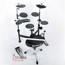 (Flyers instruments) Roland new products TD-4KP Foldable electronic drum urban area shipping